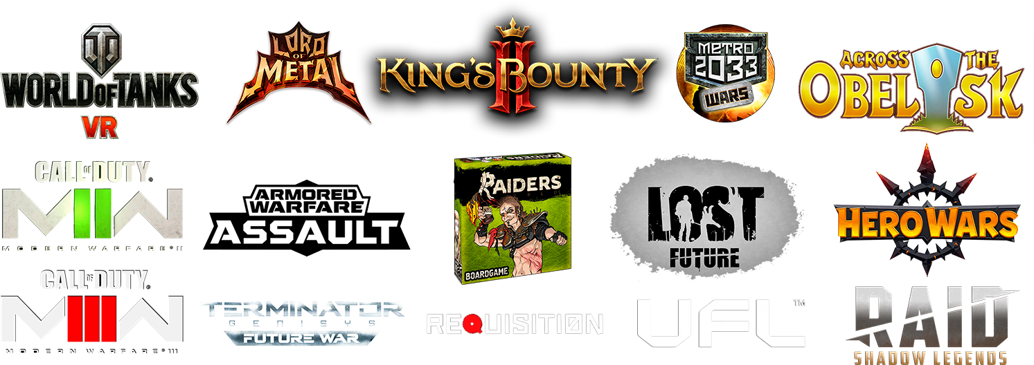 Our Games